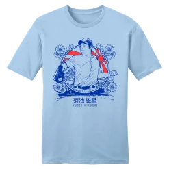 Yusei Kikuchi Drawing MLBPA Tee