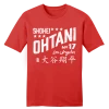 MLBPA Official Shohei Ohtani All-Star Designer Series